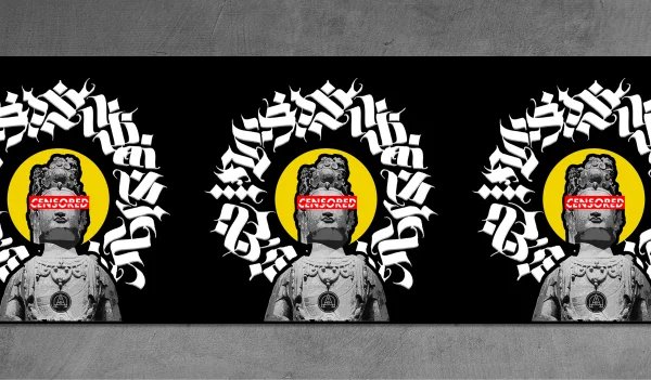 Censored